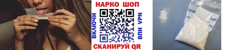 Где найти наркотики Дедовск Канабис АМФ Гашиш Меф