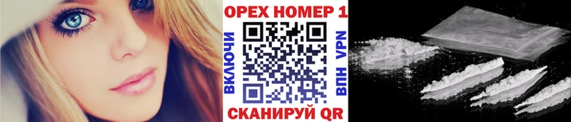 COCAIN FishScale  Дедовск 