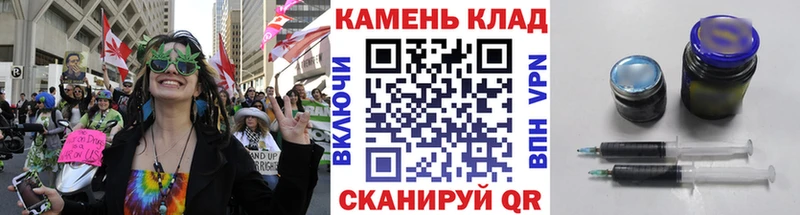 Гашиш гарик Дедовск