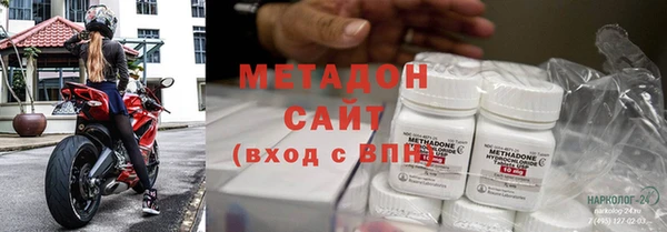 соль ск Алексин