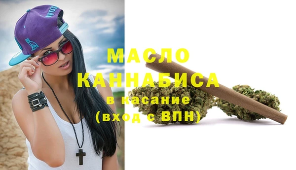 а пвп мука Алзамай