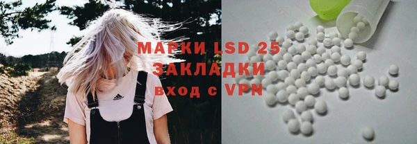 а пвп мука Алзамай