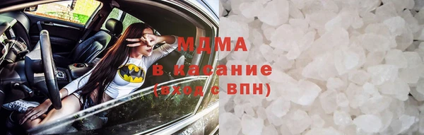 соль ск Алексин