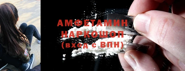 а пвп мука Алзамай