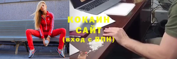 а пвп мука Алзамай