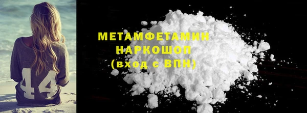 мет Алексеевка