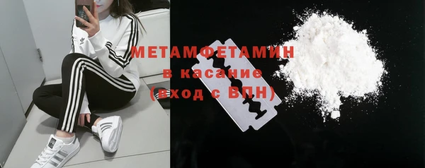 мет Алексеевка
