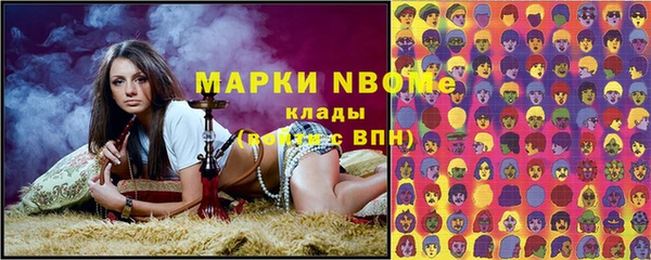 мет Алексеевка