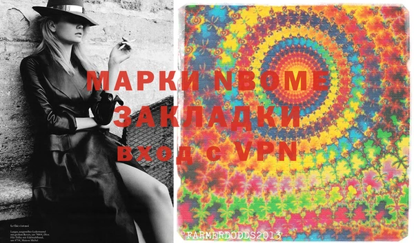 соль ск Алексин