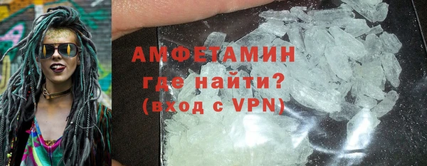 мет Алексеевка