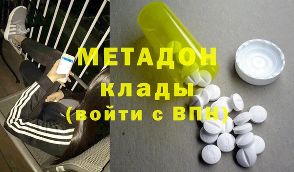 мет Алексеевка