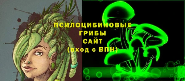 а пвп мука Алзамай