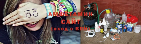 а пвп мука Алзамай